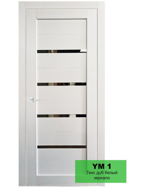 YM1, Тэкс дуб белый, зеркало YM1, Тэкс дуб белый, зеркало